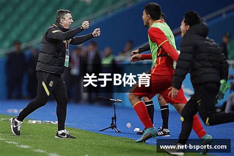 MK体育
