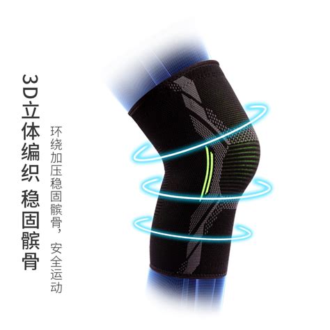 MK体育